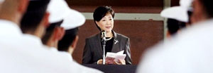 Japan's Defence Minister Yuriko Koike